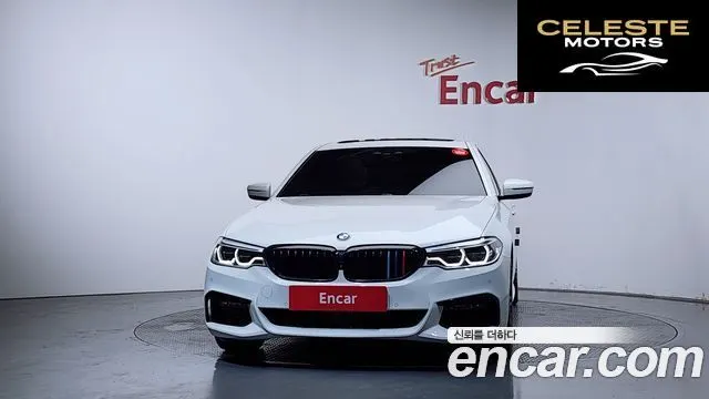 BMW Série 5 (G30) 520d xDrive M Sport Plus 2020 — photo 3 sur 40