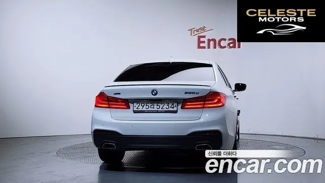 BMW Série 5 (G30) 520d xDrive M Sport Plus 2020 — photo 4 sur 40