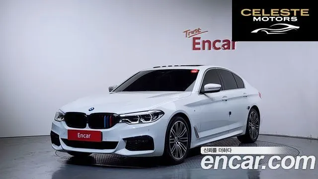 BMW Série 5 (G30) 520d xDrive M Sport Plus 2020 — photo 40 sur 40