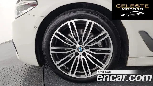 BMW Série 5 (G30) 520d xDrive M Sport Plus 2020 — photo 5 sur 40