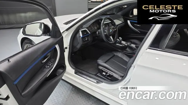 BMW Série 3 (F30) 320i M Sport 2018 — photo 13 sur 30
