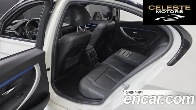 BMW Série 3 (F30) 320i M Sport 2018 — photo 16 sur 30