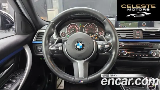 BMW Série 3 (F30) 320i M Sport 2018 — photo 18 sur 30