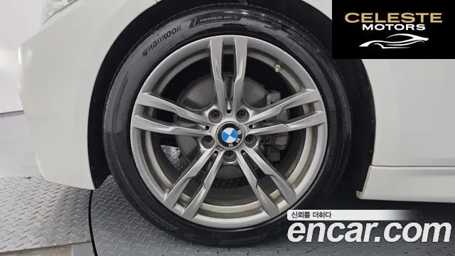BMW Série 3 (F30) 320i M Sport 2018 — photo 5 sur 30