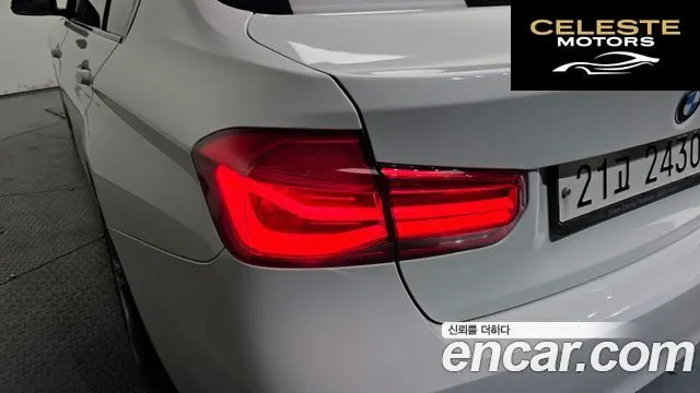 BMW Série 3 (F30) 320i M Sport 2018 — photo 9 sur 30