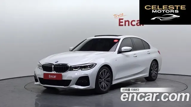 BMW Série 3 (G20) 320i M Sport 2022 — photo 1 sur 20