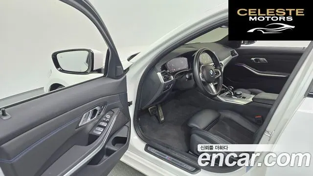 BMW Série 3 (G20) 320i M Sport 2022 — photo 10 sur 20