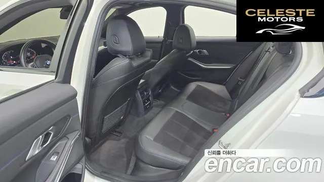 BMW Série 3 (G20) 320i M Sport 2022 — photo 11 sur 20