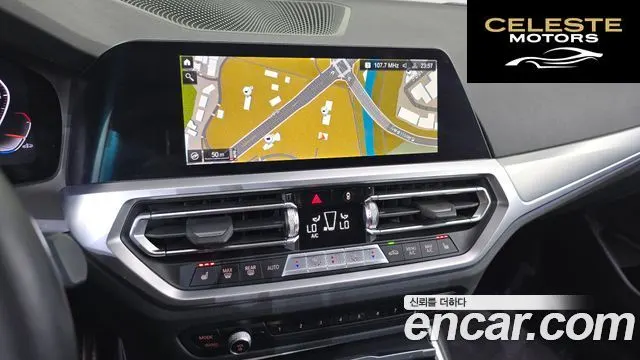 BMW Série 3 (G20) 320i M Sport 2022 — photo 12 sur 20