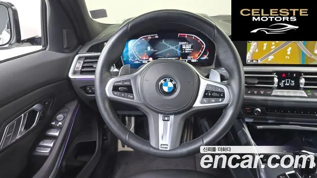BMW Série 3 (G20) 320i M Sport 2022 — photo 13 sur 20