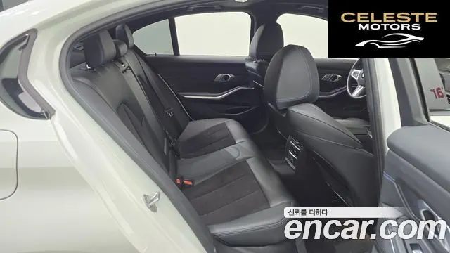 BMW Série 3 (G20) 320i M Sport 2022 — photo 19 sur 20