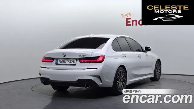 BMW Série 3 (G20) 320i M Sport 2022 — photo 2 sur 20