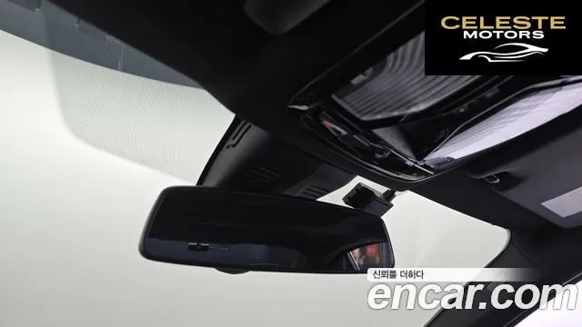 BMW Série 3 (G20) 320i M Sport 2022 — photo 20 sur 20