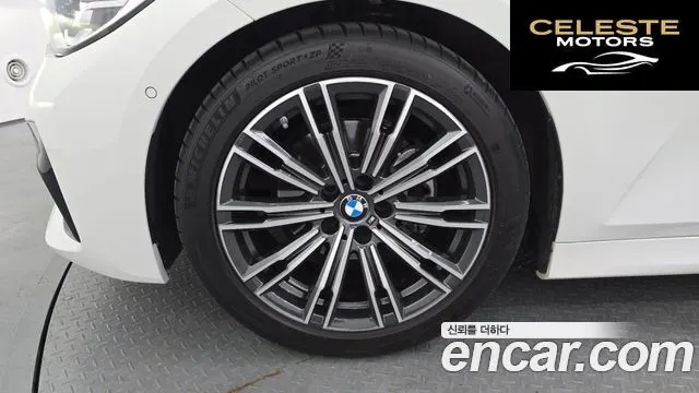 BMW Série 3 (G20) 320i M Sport 2022 — photo 5 sur 20