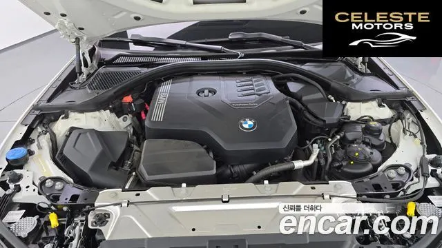 BMW Série 3 (G20) 320i M Sport 2022 — photo 6 sur 20