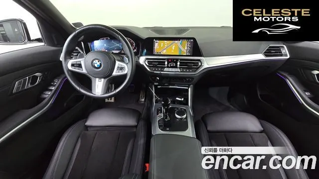BMW Série 3 (G20) 320i M Sport 2022 — photo 7 sur 20