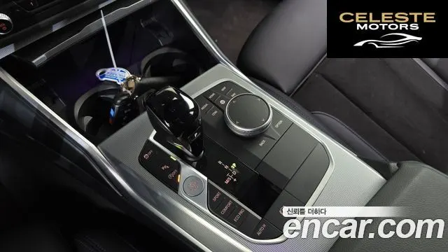 BMW Série 3 (G20) 320i M Sport 2022 — photo 9 sur 20