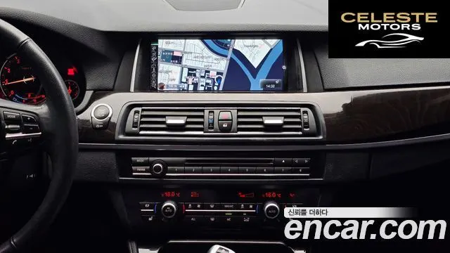 BMW Série 5 (F10) 528i 2013 — photo 14 sur 20