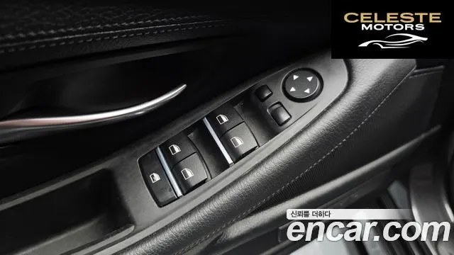 BMW Série 5 (F10) 528i 2013 — photo 15 sur 20