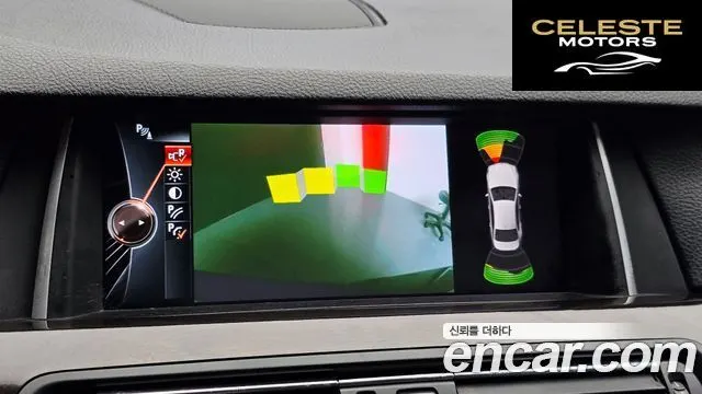 BMW Série 5 (F10) 528i 2013 — photo 19 sur 20