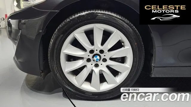 BMW Série 5 (F10) 528i 2013 — photo 5 sur 20