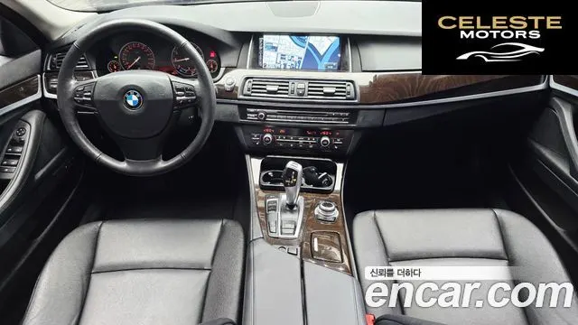 BMW Série 5 (F10) 528i 2013 — photo 7 sur 20