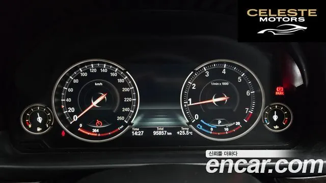 BMW Série 5 (F10) 528i 2013 — photo 8 sur 20