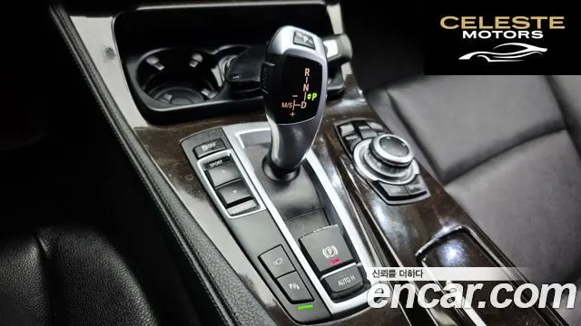 BMW Série 5 (F10) 528i 2013 — photo 9 sur 20