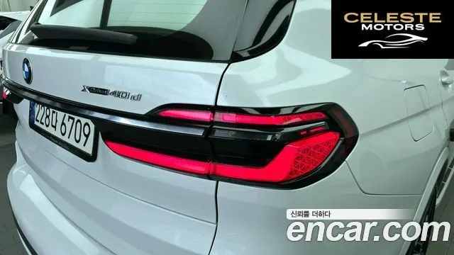 BMW X7 (G07) xDrive 40d M Sport 7 places 2024 — photo 9 sur 33