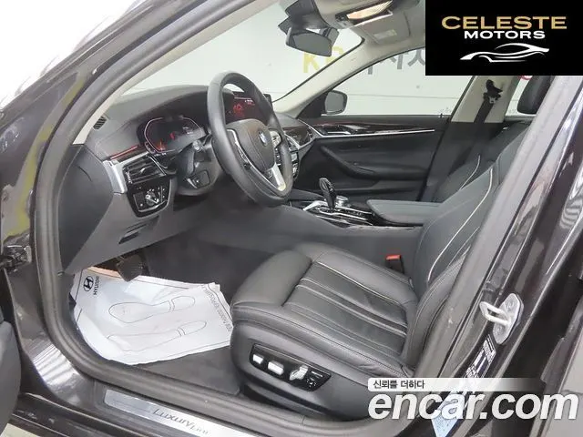 BMW Série 5 (G30) 520i Luxury 2023 — photo 10 sur 26