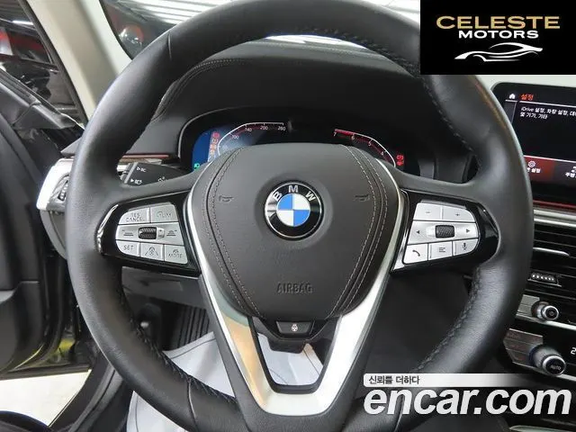 BMW Série 5 (G30) 520i Luxury 2023 — photo 11 sur 26