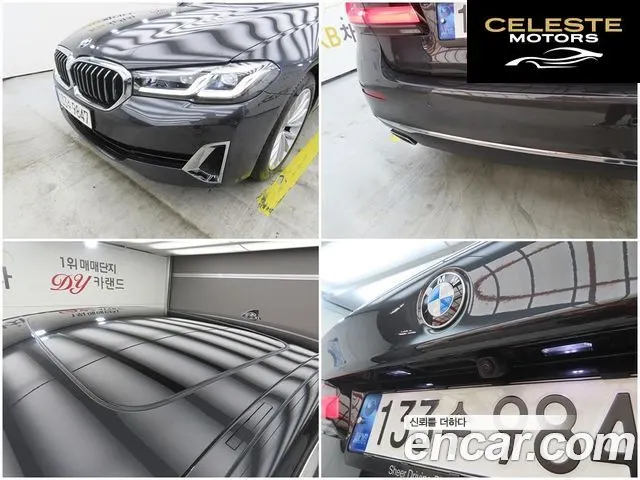 BMW Série 5 (G30) 520i Luxury 2023 — photo 17 sur 26