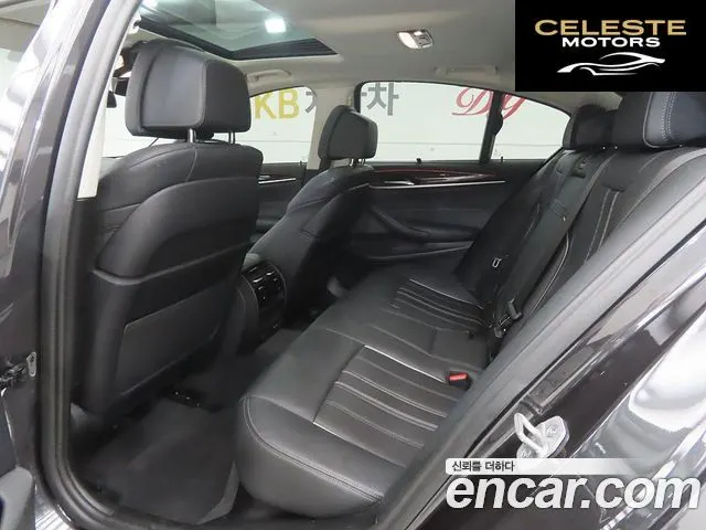 BMW Série 5 (G30) 520i Luxury 2023 — photo 19 sur 26