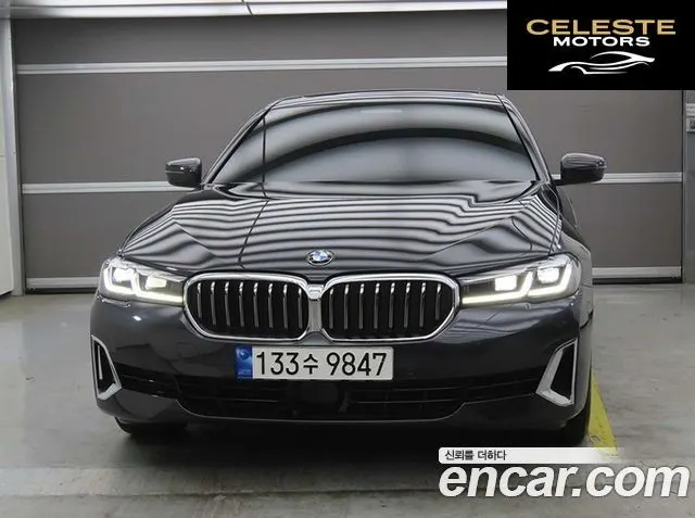 BMW Série 5 (G30) 520i Luxury 2023 — photo 2 sur 26