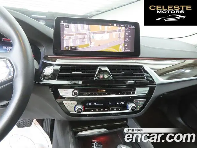 BMW Série 5 (G30) 520i Luxury 2023 — photo 20 sur 26