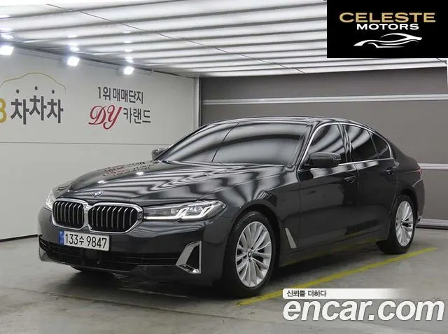 BMW Série 5 (G30) 520i Luxury 2023 — photo 25 sur 26