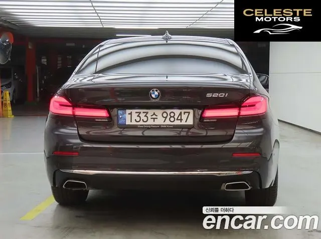 BMW Série 5 (G30) 520i Luxury 2023 — photo 3 sur 26