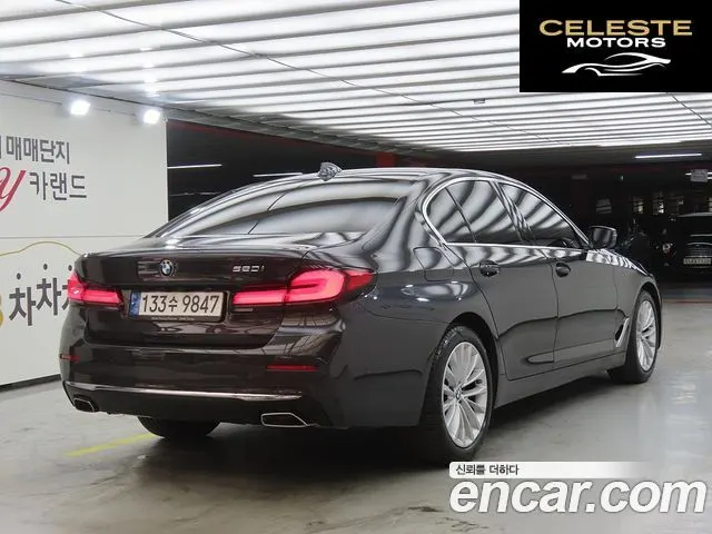 BMW Série 5 (G30) 520i Luxury 2023 — photo 4 sur 26