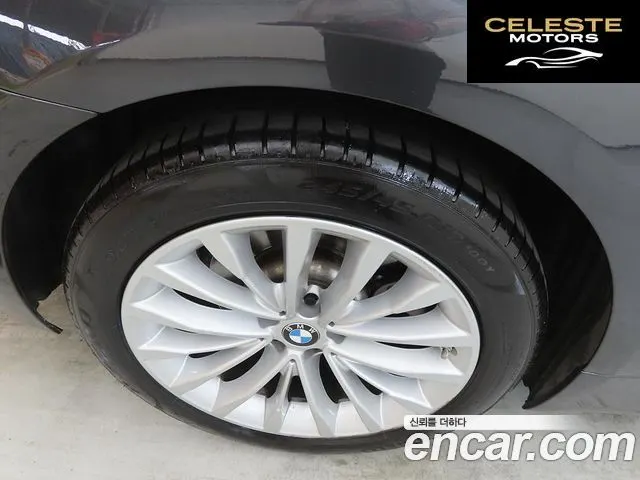 BMW Série 5 (G30) 520i Luxury 2023 — photo 5 sur 26
