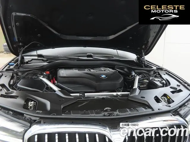 BMW Série 5 (G30) 520i Luxury 2023 — photo 6 sur 26