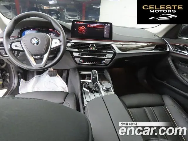 BMW Série 5 (G30) 520i Luxury 2023 — photo 7 sur 26