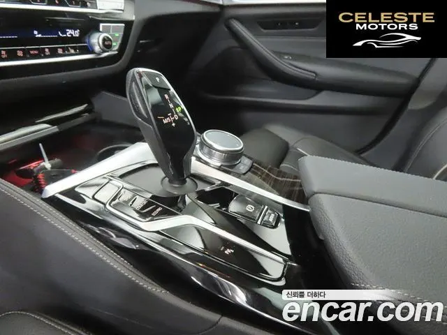 BMW Série 5 (G30) 520i Luxury 2023 — photo 9 sur 26