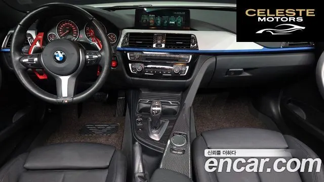 BMW Série 3 (F30) 320d M Sport 2017 — photo 10 sur 31