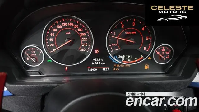 BMW Série 3 (F30) 320d M Sport 2017 — photo 11 sur 31