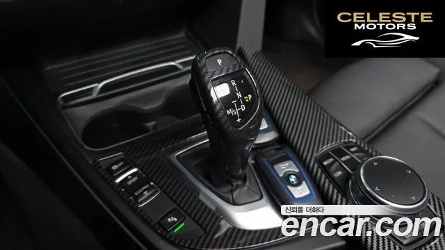 BMW Série 3 (F30) 320d M Sport 2017 — photo 12 sur 31