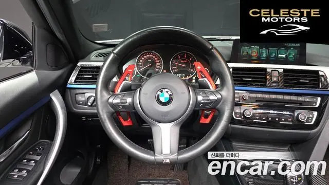 BMW Série 3 (F30) 320d M Sport 2017 — photo 19 sur 31