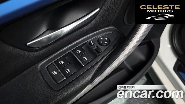 BMW Série 3 (F30) 320d M Sport 2017 — photo 27 sur 31