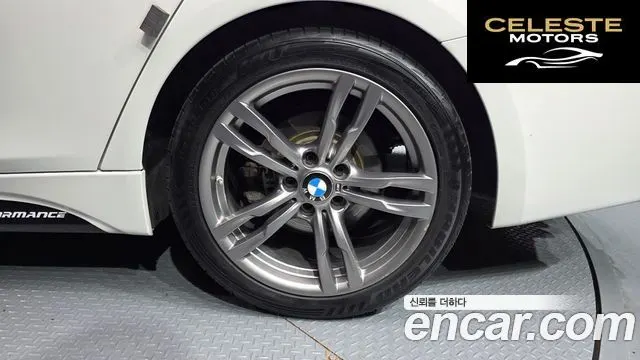BMW Série 3 (F30) 320d M Sport 2017 — photo 7 sur 31