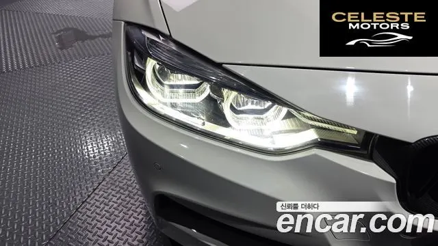 BMW Série 3 (F30) 320d M Sport 2017 — photo 8 sur 31