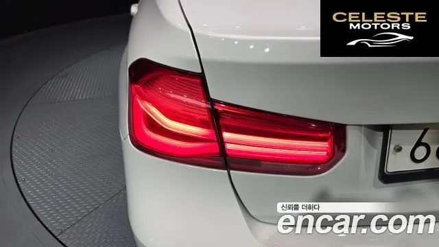 BMW Série 3 (F30) 320d M Sport 2017 — photo 9 sur 31